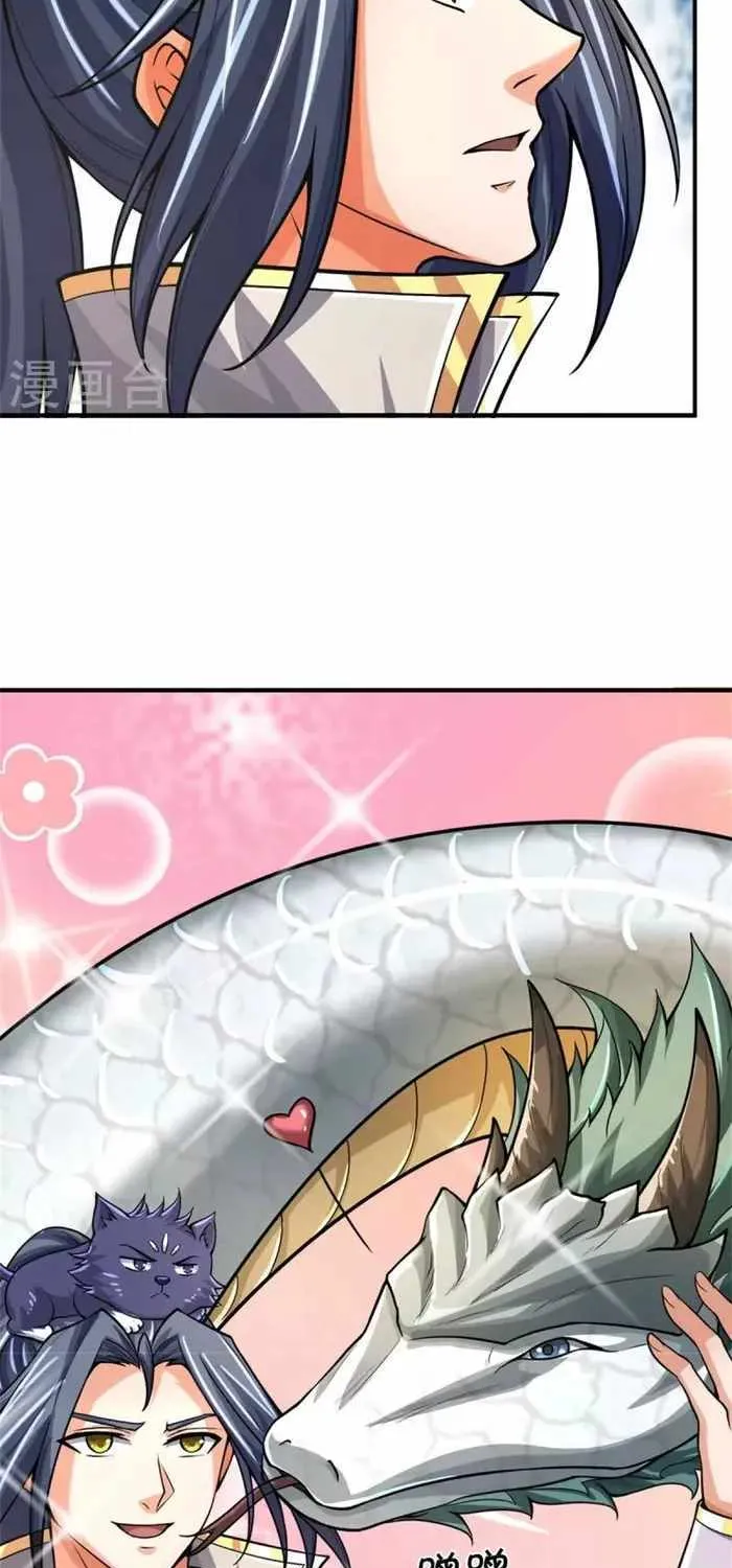 Shenwu Tianzun Chapter 538 page 8 - 