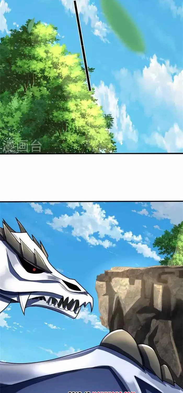 Shenwu Tianzun Chapter 539 page 22 - 