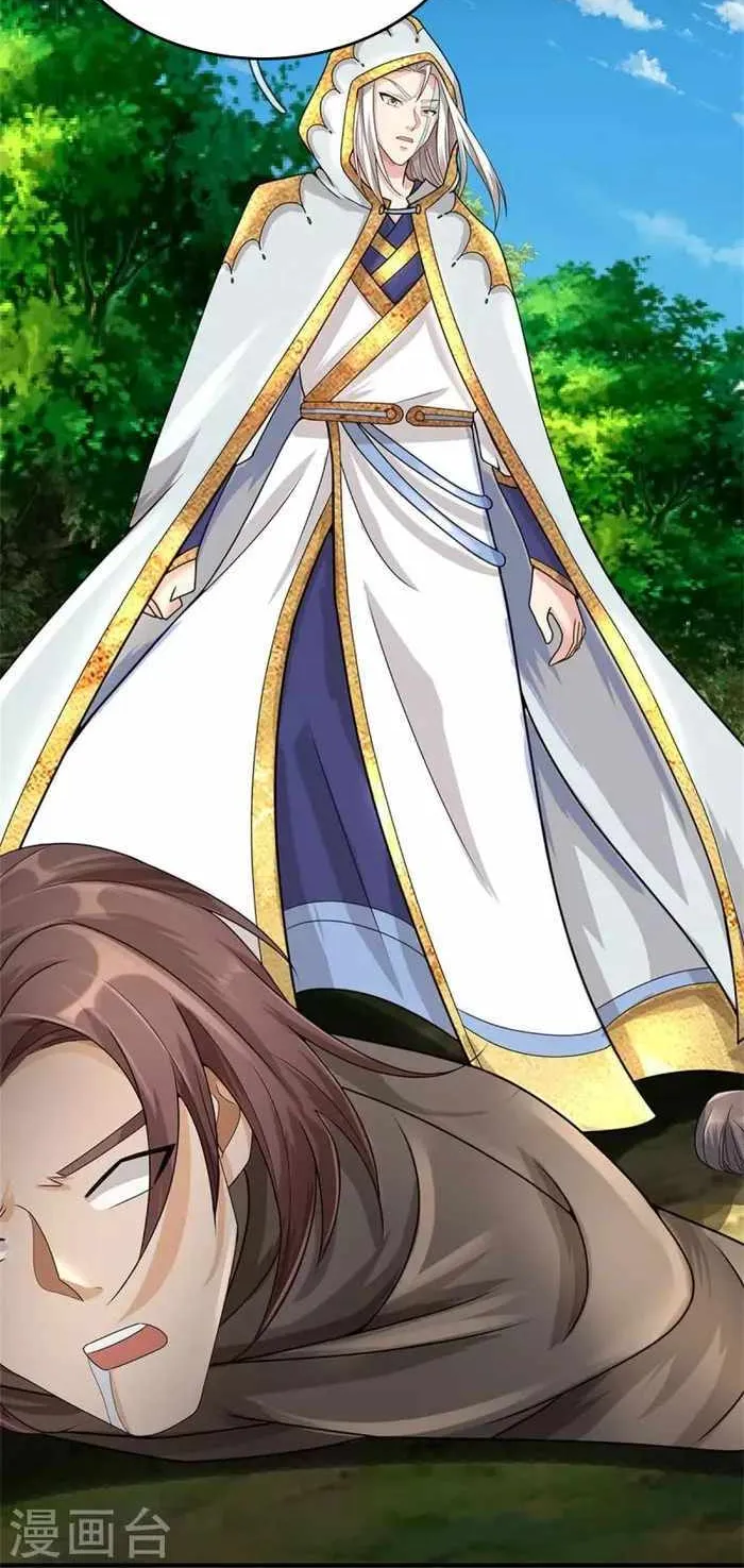 Shenwu Tianzun Chapter 540 page 4 - 