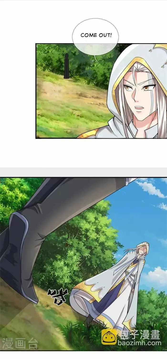 Shenwu Tianzun Chapter 540 page 5 - 