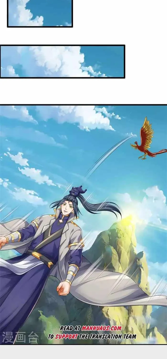 Shenwu Tianzun Chapter 541 page 3 - 