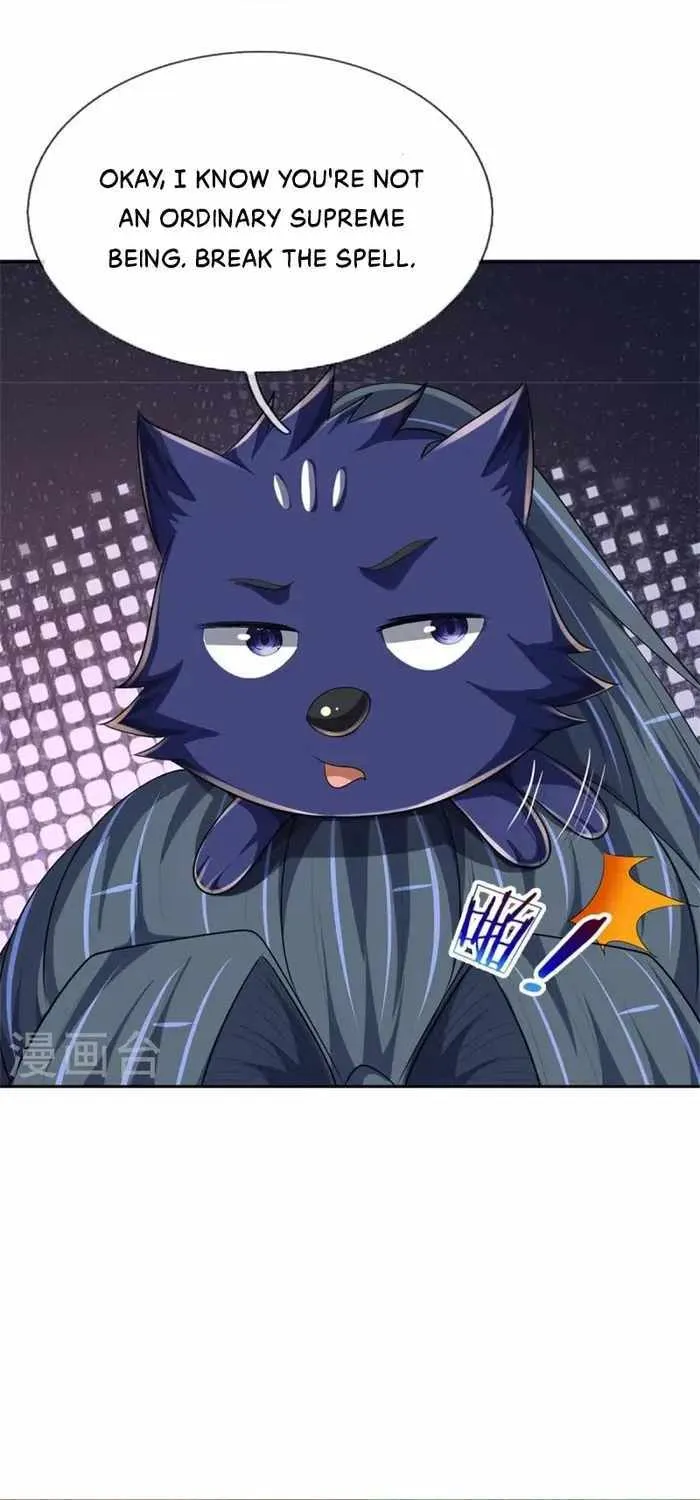 Shenwu Tianzun Chapter 541 page 6 - 