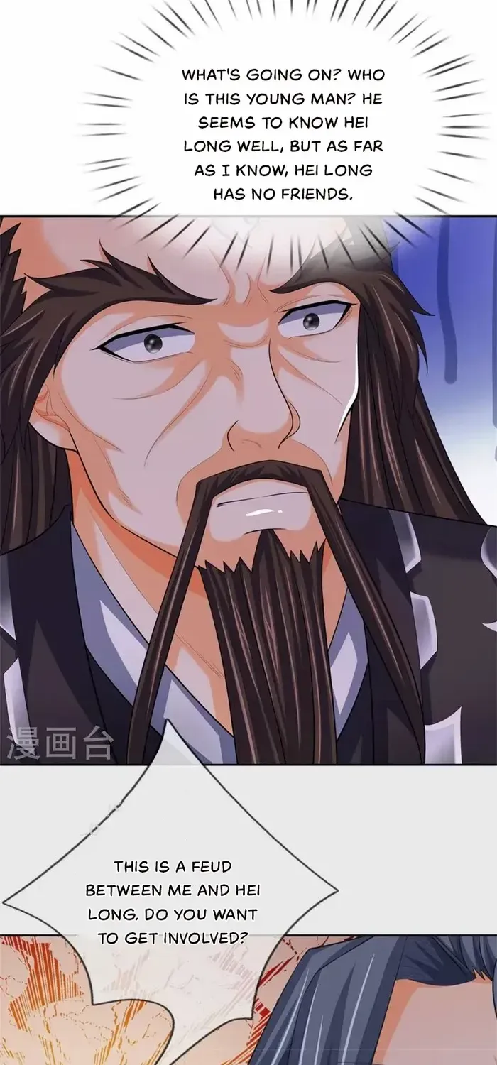 Shenwu Tianzun Chapter 545 page 2 - 