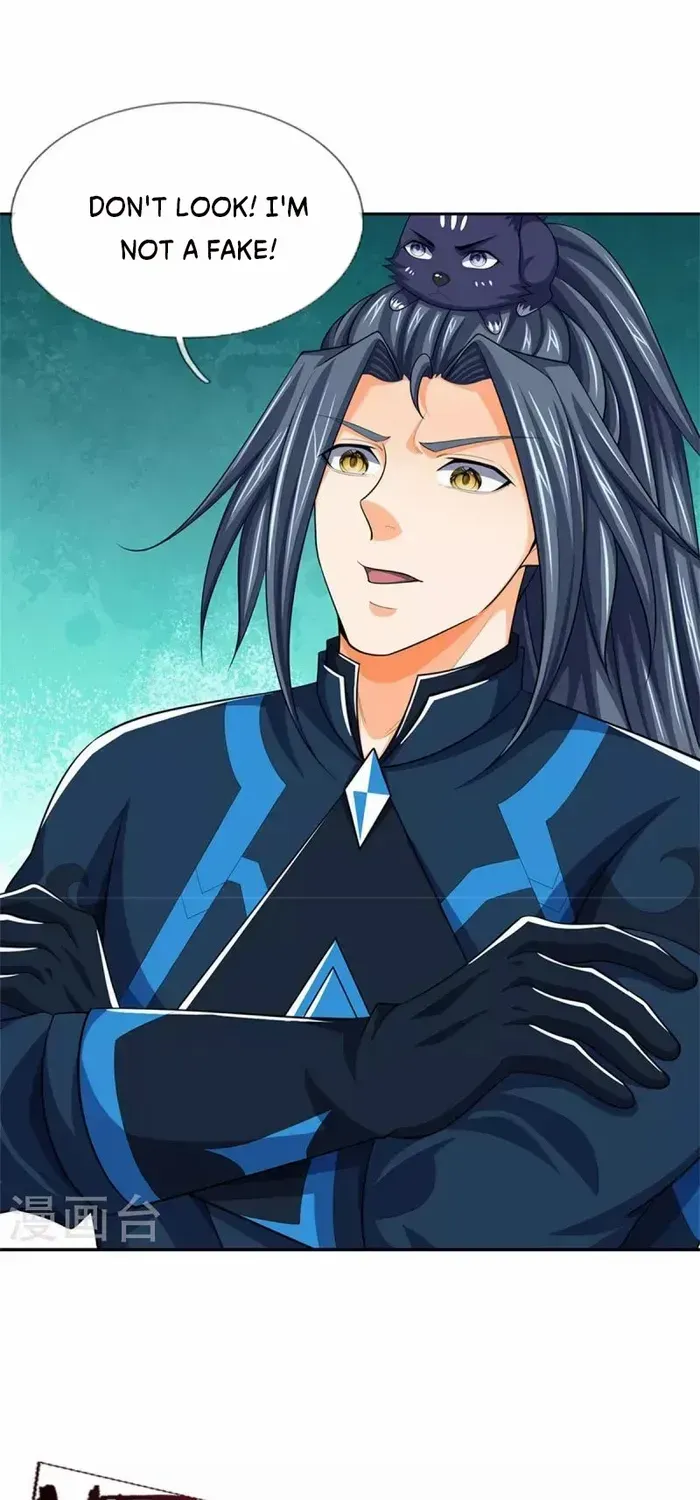 Shenwu Tianzun Chapter 545 page 12 - 
