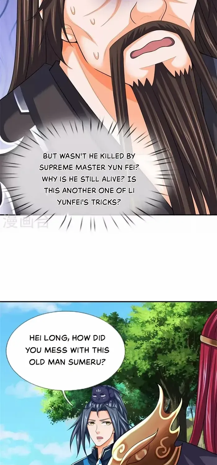 Shenwu Tianzun Chapter 545 page 15 - 