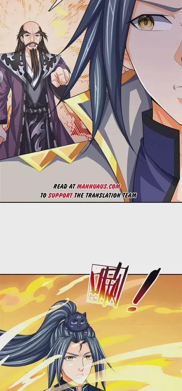 Shenwu Tianzun Chapter 545 page 3 - 