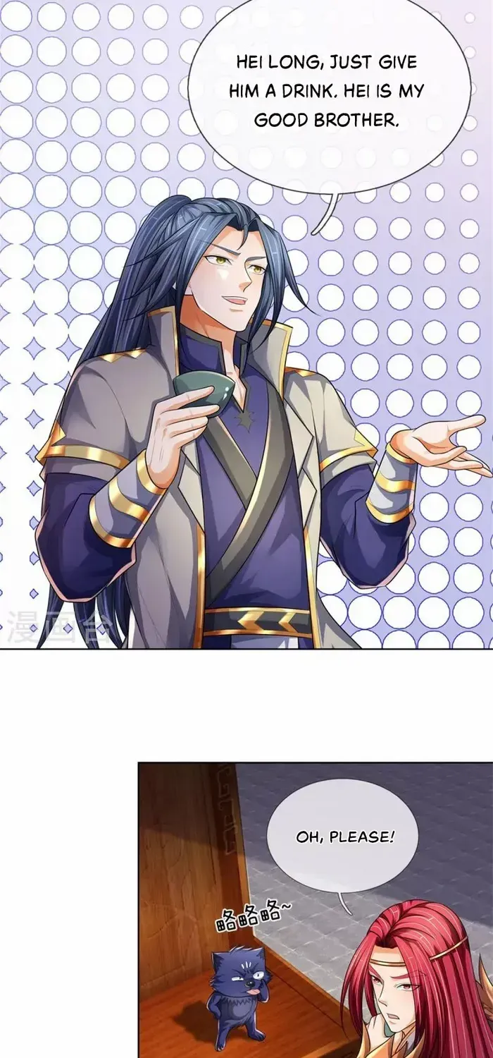 Shenwu Tianzun Chapter 545 page 35 - 