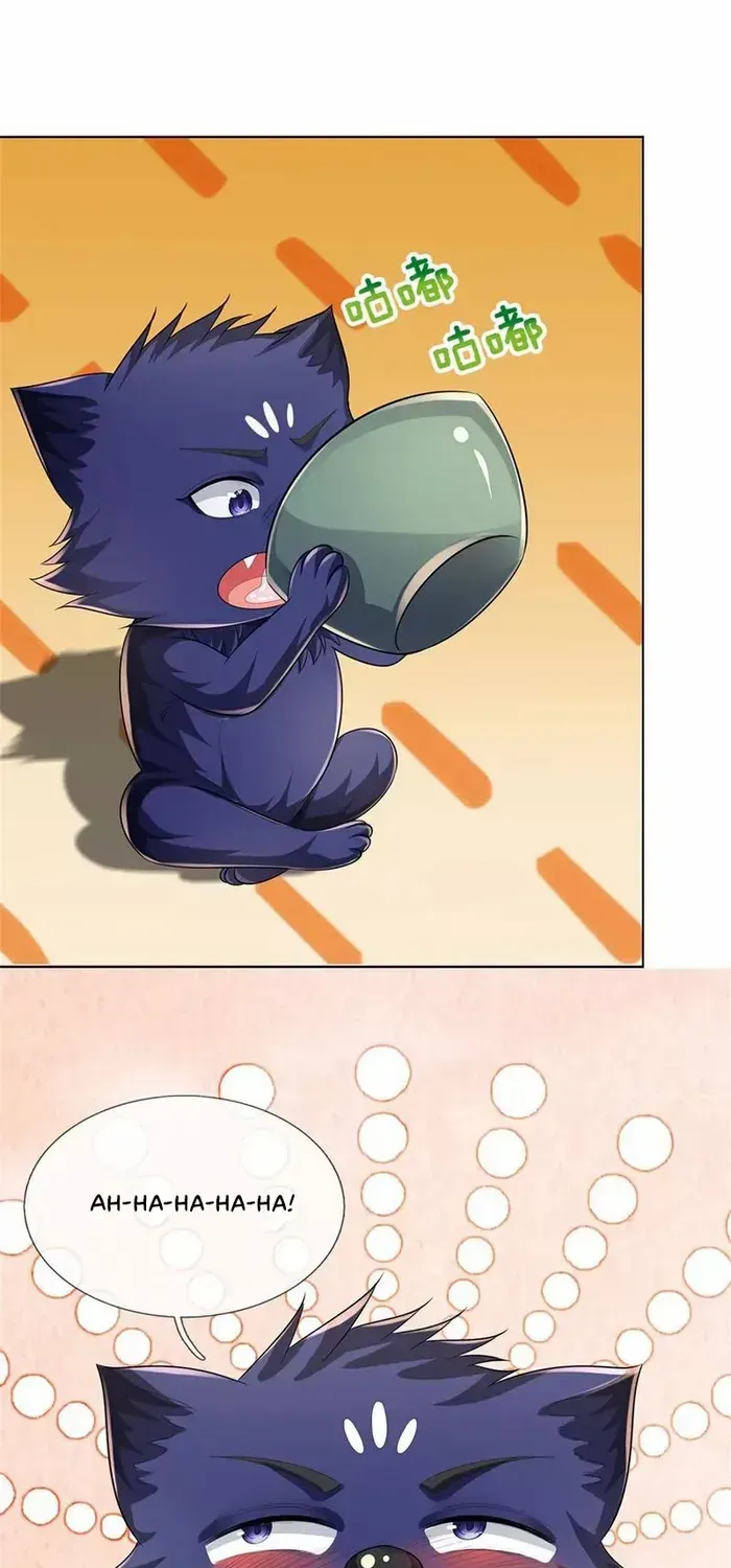 Shenwu Tianzun Chapter 545 page 37 - 