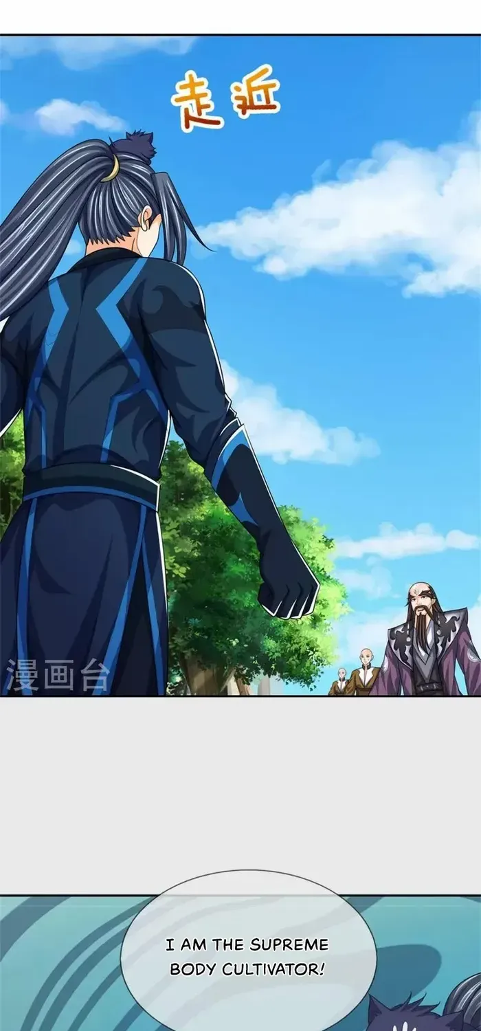Shenwu Tianzun Chapter 545 page 6 - 