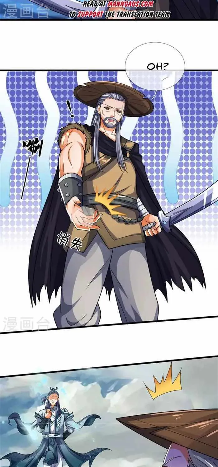 Shenwu Tianzun Chapter 548 page 3 - 