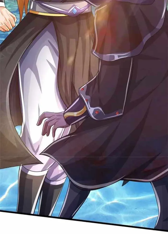 Shenwu Tianzun Chapter 548 page 31 - 