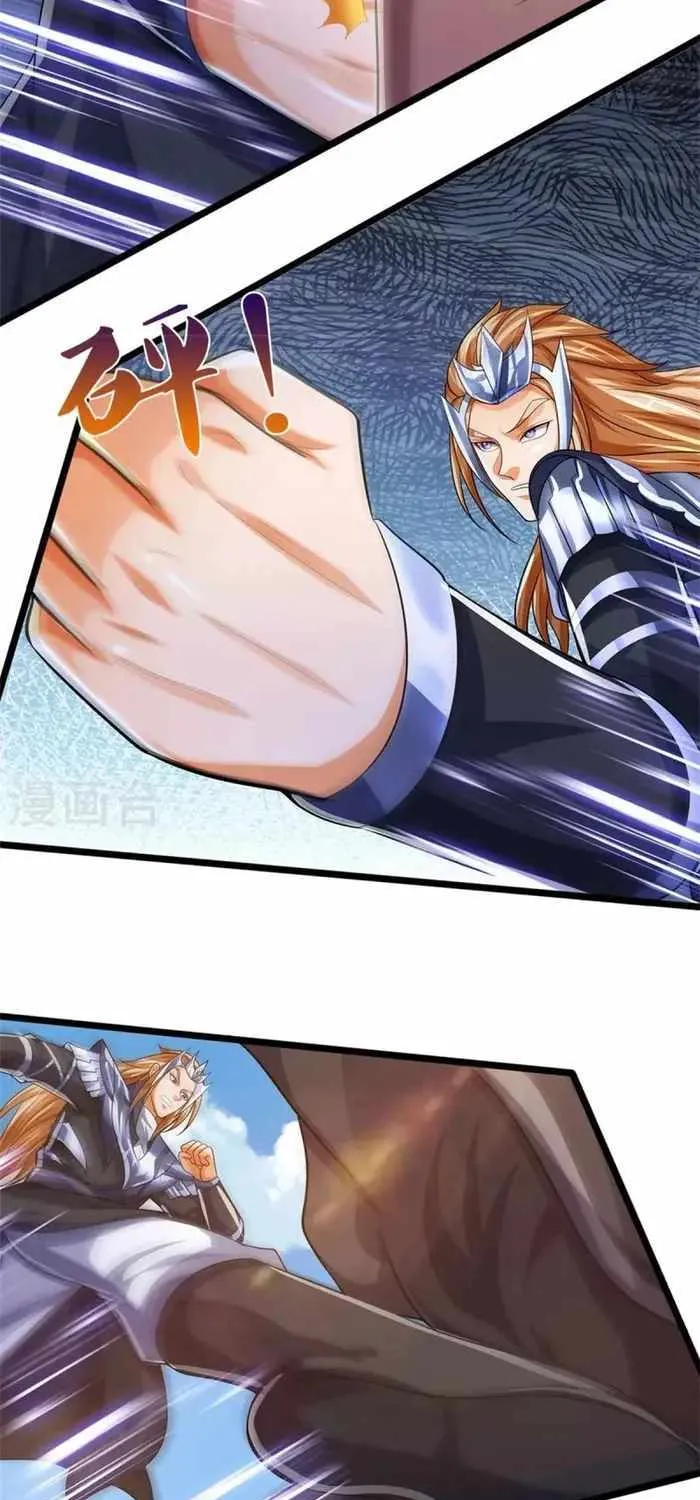 Shenwu Tianzun Chapter 548 page 36 - 
