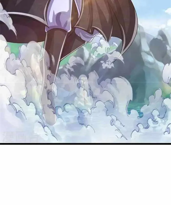 Shenwu Tianzun Chapter 548 page 41 - 