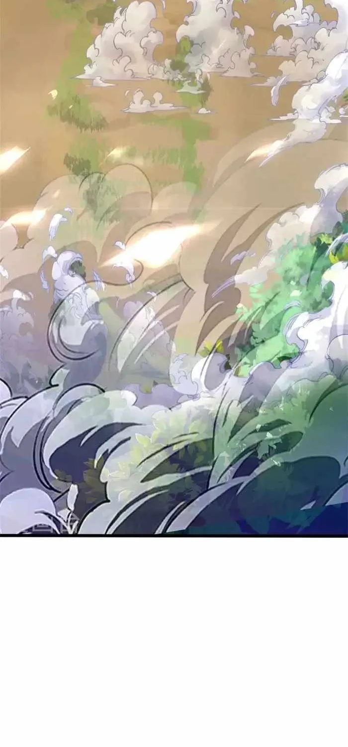 Shenwu Tianzun Chapter 548 page 47 - 