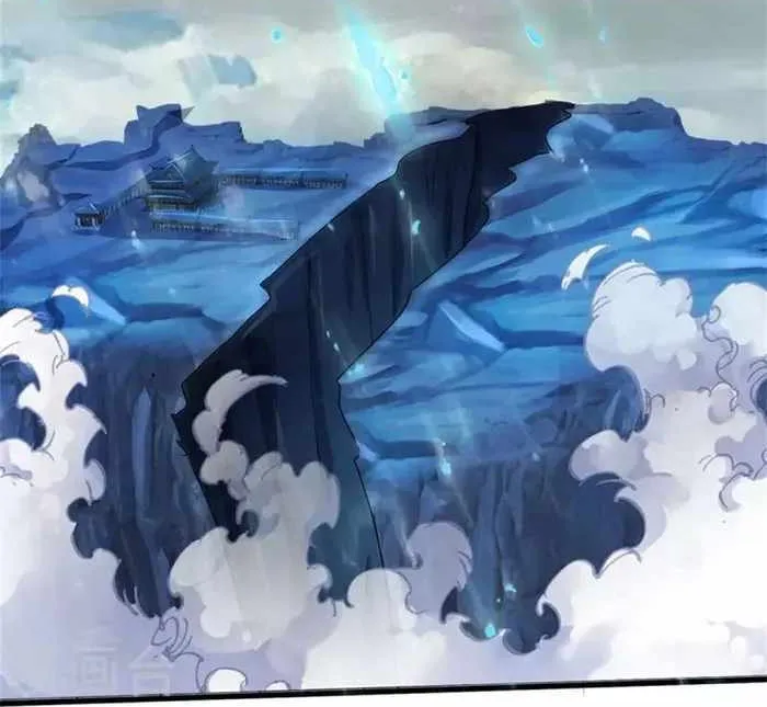 Shenwu Tianzun Chapter 548 page 10 - 