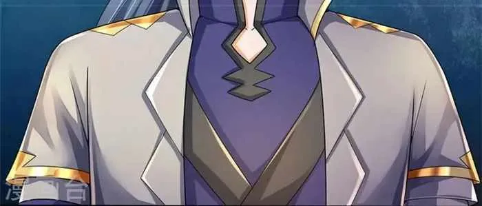 Shenwu Tianzun Chapter 552 page 6 - 
