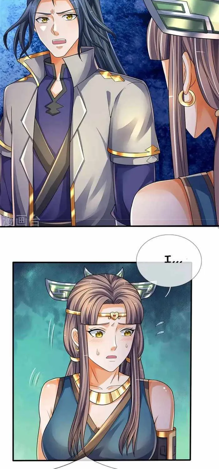 Shenwu Tianzun Chapter 552 page 8 - 