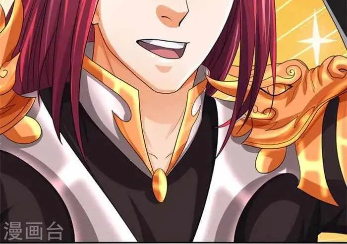 Shenwu Tianzun Chapter 554 page 18 - 