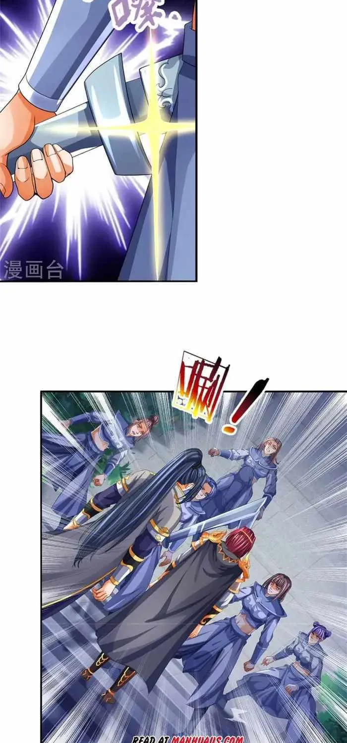 Shenwu Tianzun Chapter 554 page 21 - 