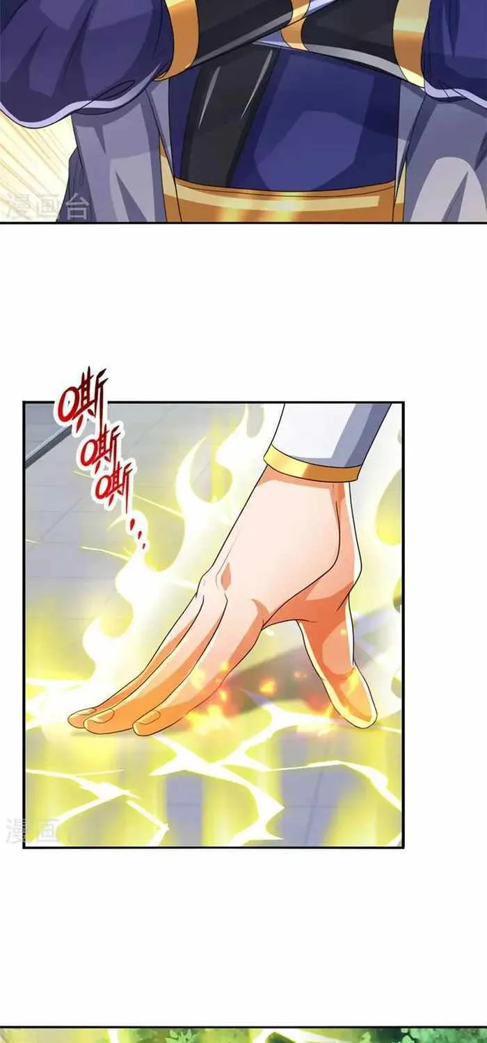 Shenwu Tianzun Chapter 554 page 37 - 