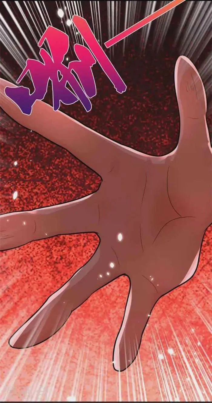 Shenwu Tianzun Chapter 556 page 12 - 