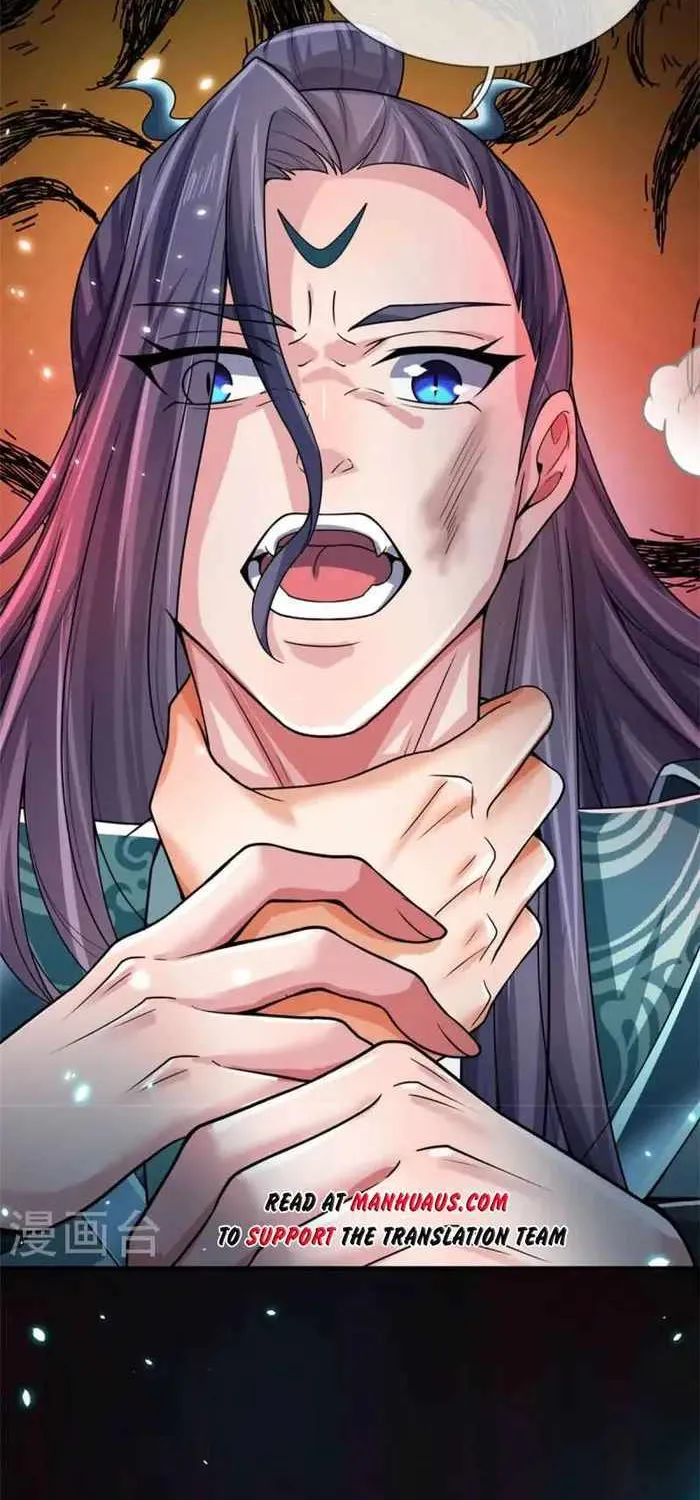 Shenwu Tianzun Chapter 556 page 18 - 