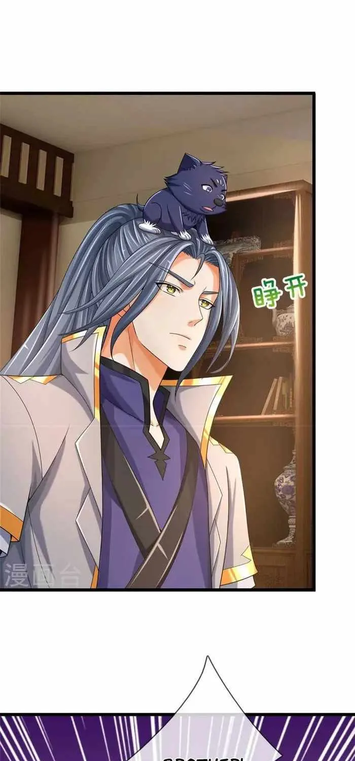 Shenwu Tianzun Chapter 556 page 28 - 