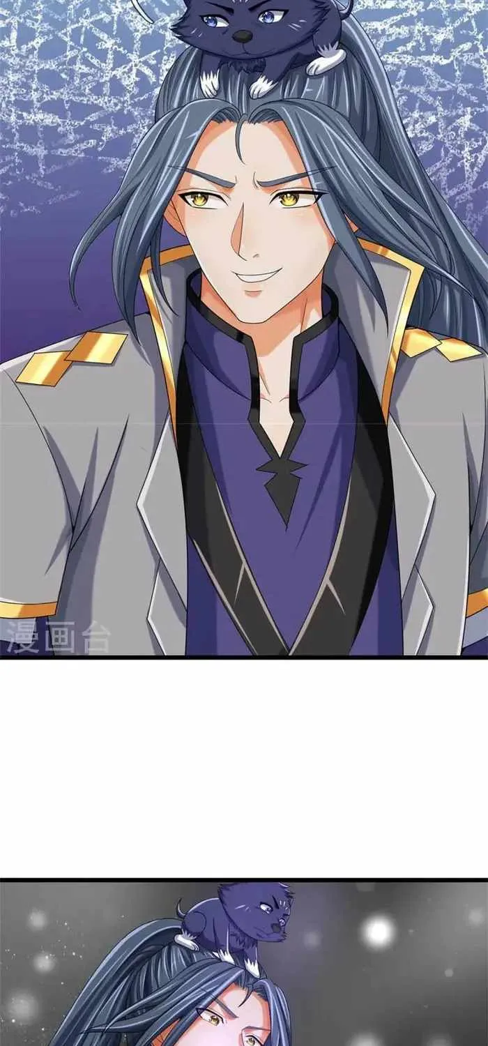 Shenwu Tianzun Chapter 556 page 30 - 