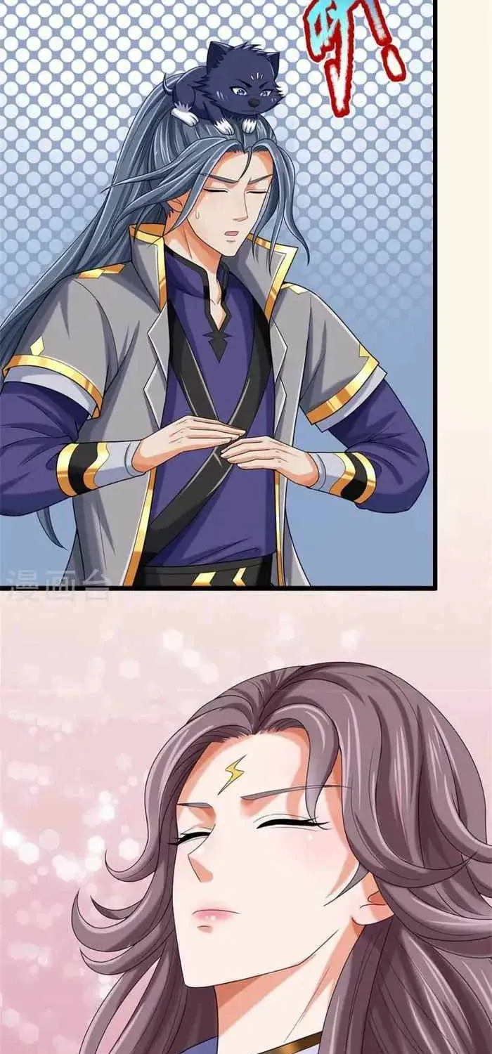Shenwu Tianzun Chapter 556 page 34 - 