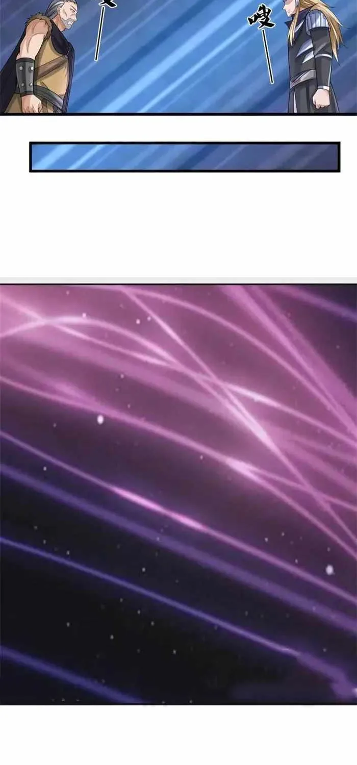 Shenwu Tianzun Chapter 558 page 20 - 