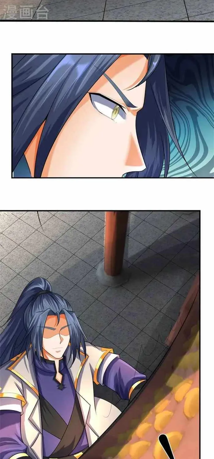 Shenwu Tianzun Chapter 559 page 29 - 
