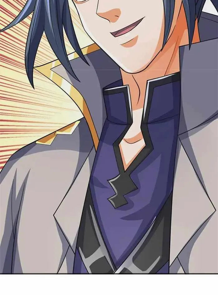 Shenwu Tianzun Chapter 562 page 12 - 