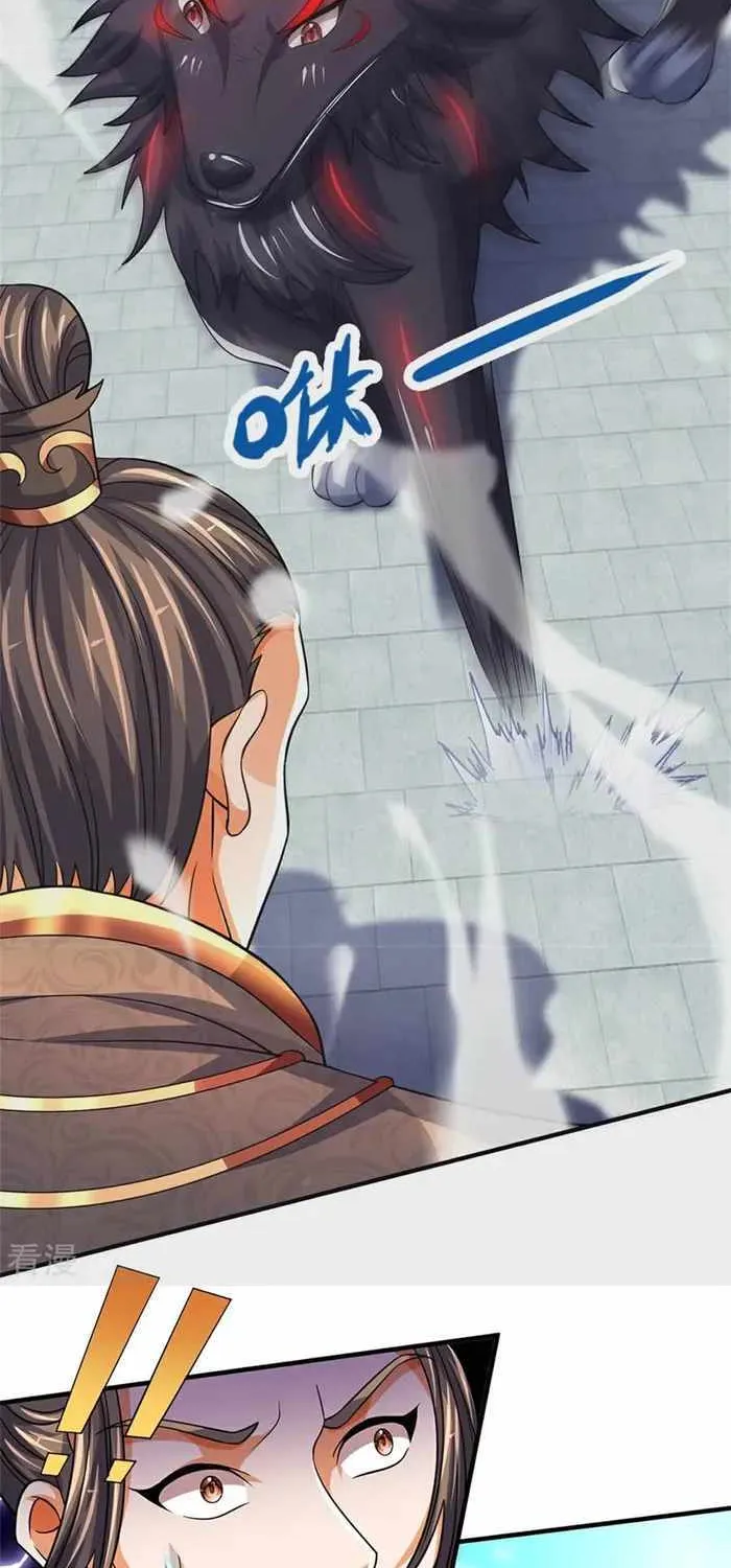 Shenwu Tianzun Chapter 562 page 24 - 