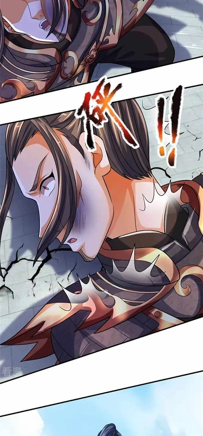 Shenwu Tianzun Chapter 562 page 31 - 