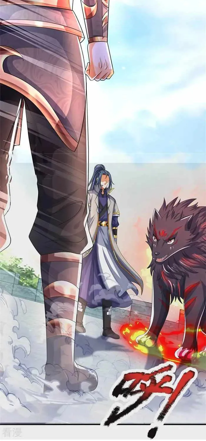 Shenwu Tianzun Chapter 562 page 7 - 