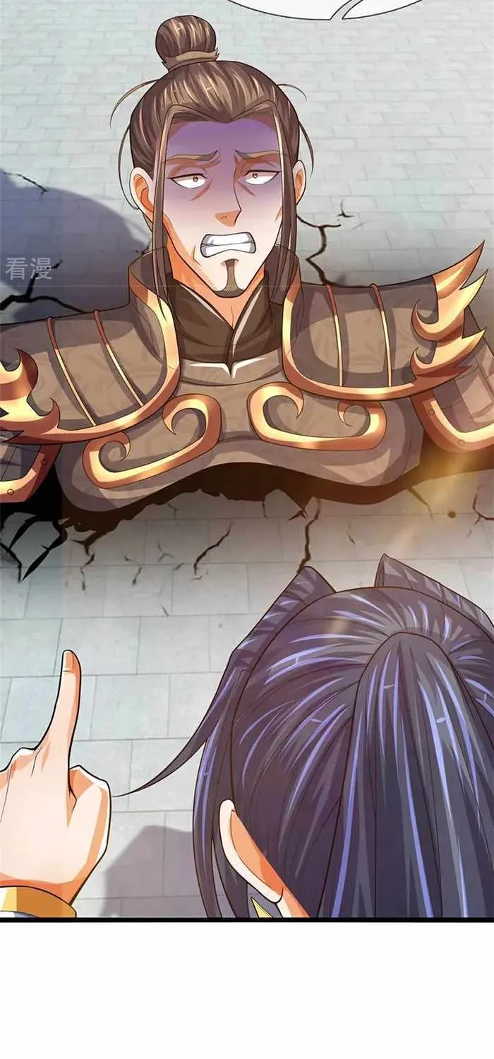 Shenwu Tianzun Chapter 563 page 25 - 