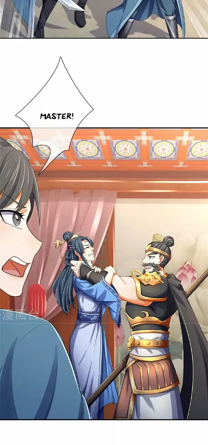 Shenwu Tianzun Chapter 564 page 17 - 