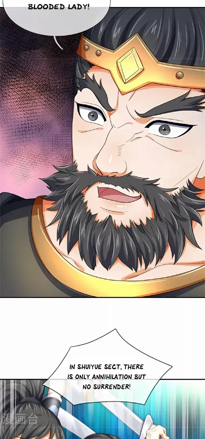 Shenwu Tianzun Chapter 564 page 21 - 