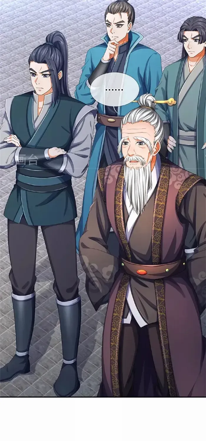 Shenwu Tianzun Chapter 564 page 45 - 