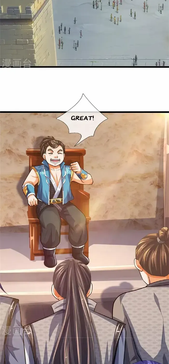 Shenwu Tianzun Chapter 564 page 9 - 