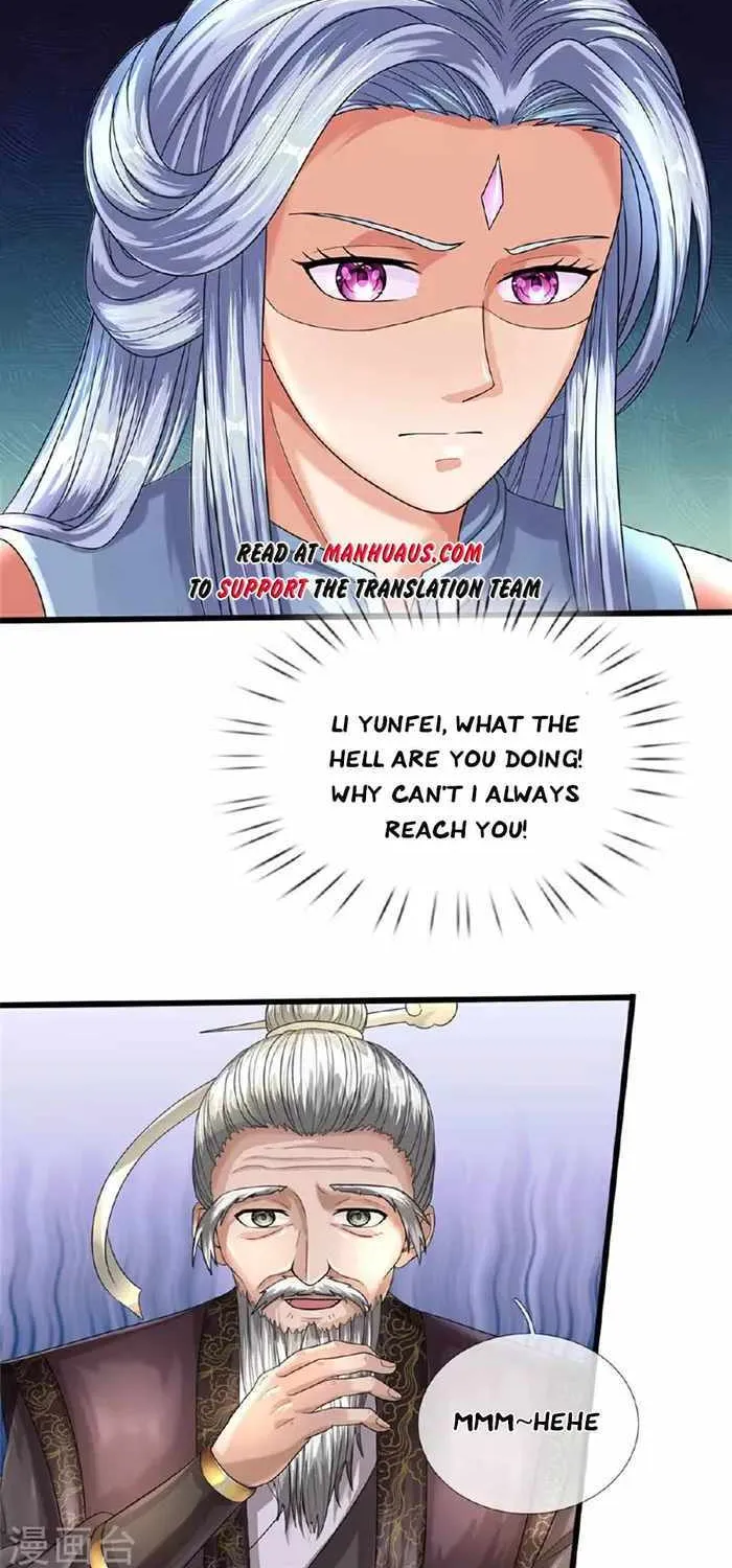 Shenwu Tianzun Chapter 565 page 13 - 