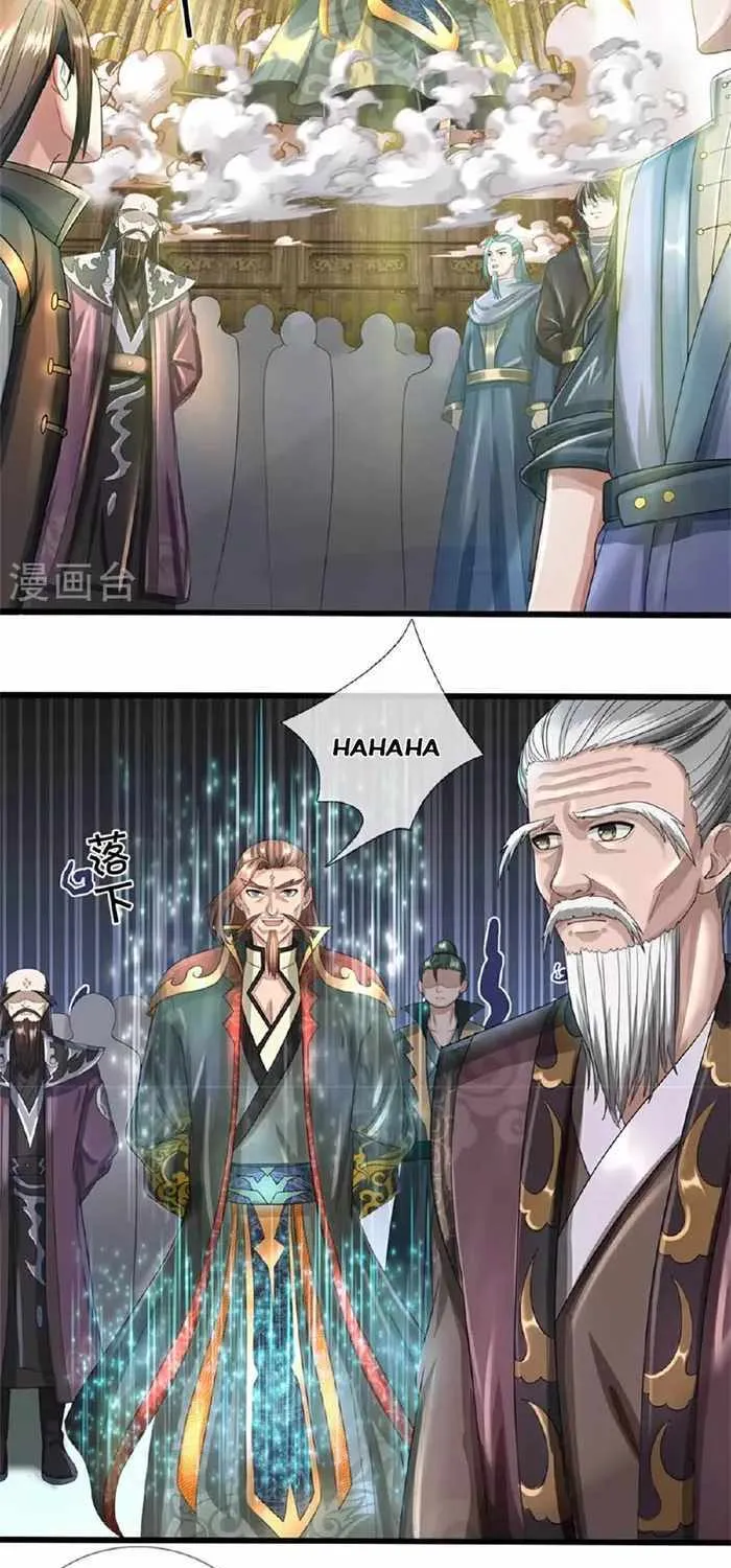 Shenwu Tianzun Chapter 565 page 19 - 