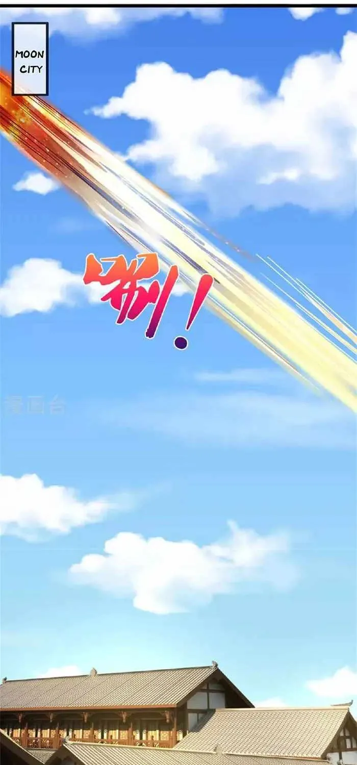 Shenwu Tianzun Chapter 569 page 2 - 
