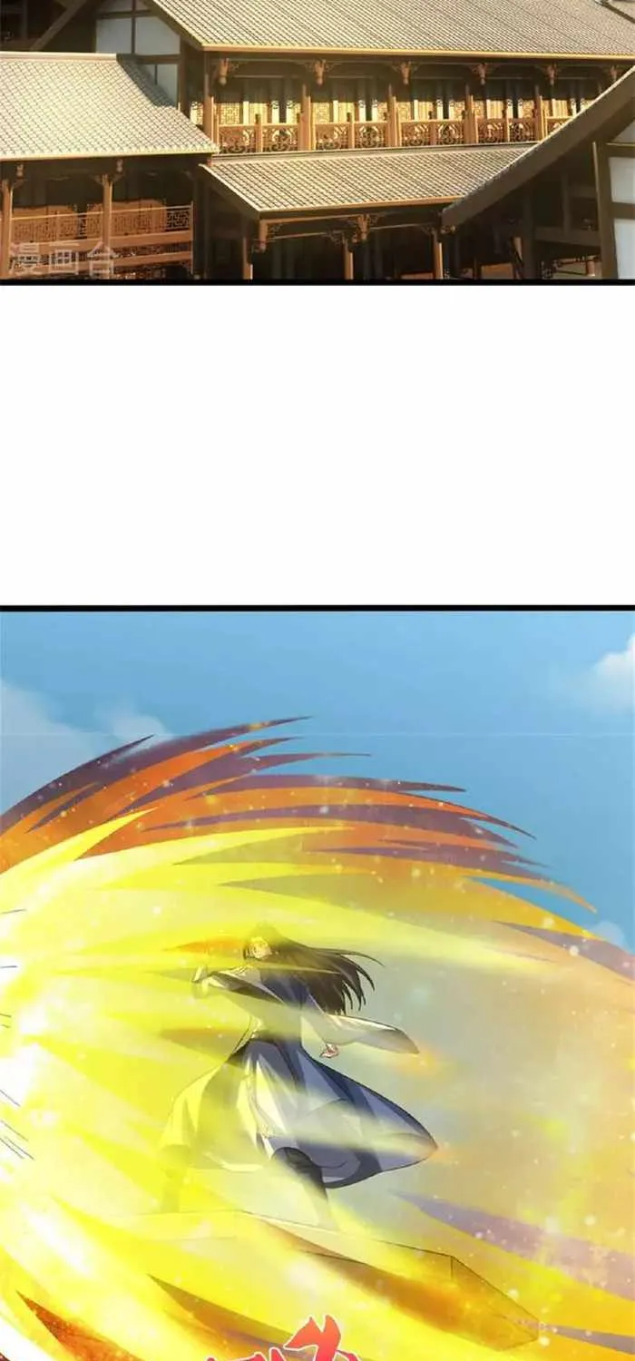 Shenwu Tianzun Chapter 569 page 3 - 