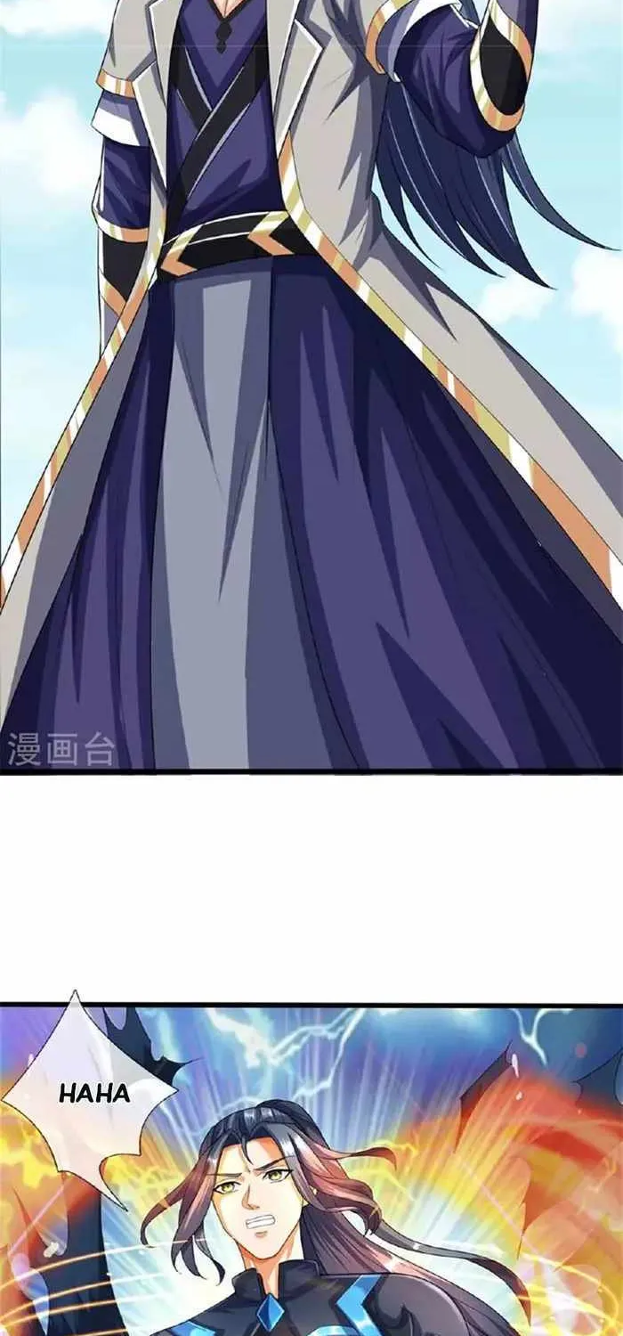 Shenwu Tianzun Chapter 569 page 23 - 