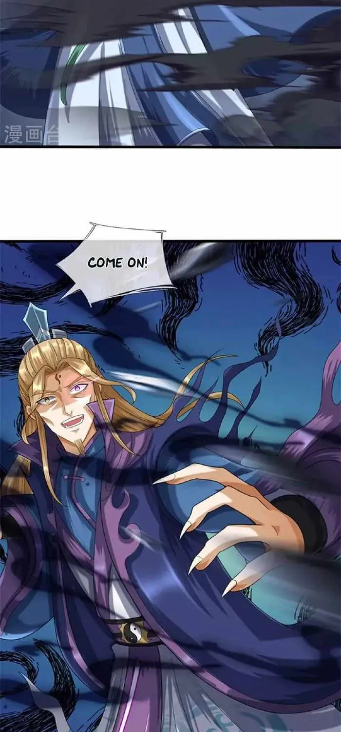 Shenwu Tianzun Chapter 569 page 29 - 