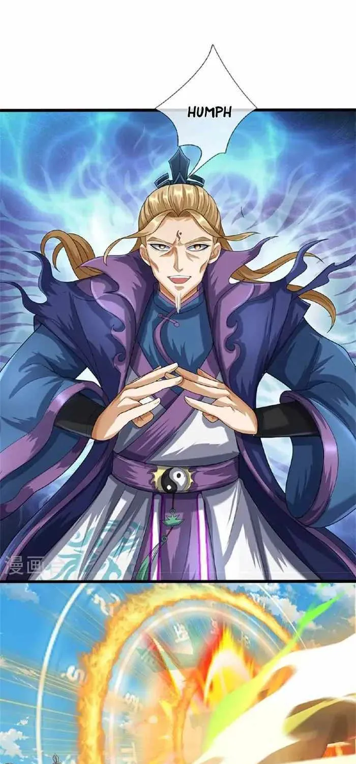 Shenwu Tianzun Chapter 569 page 31 - 