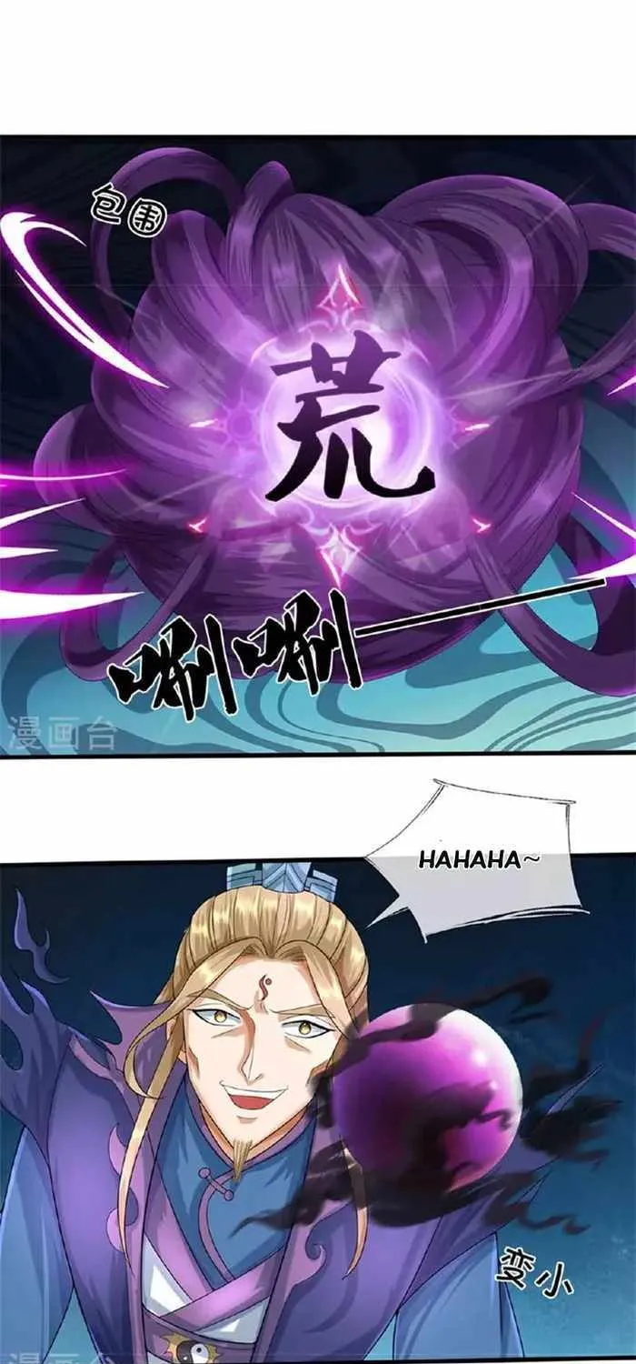 Shenwu Tianzun Chapter 569 page 33 - 