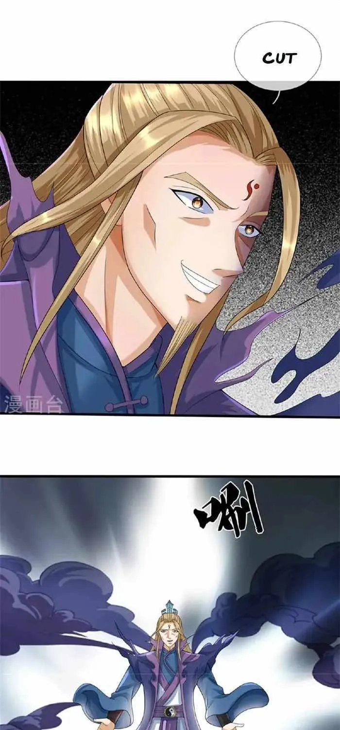 Shenwu Tianzun Chapter 569 page 37 - 