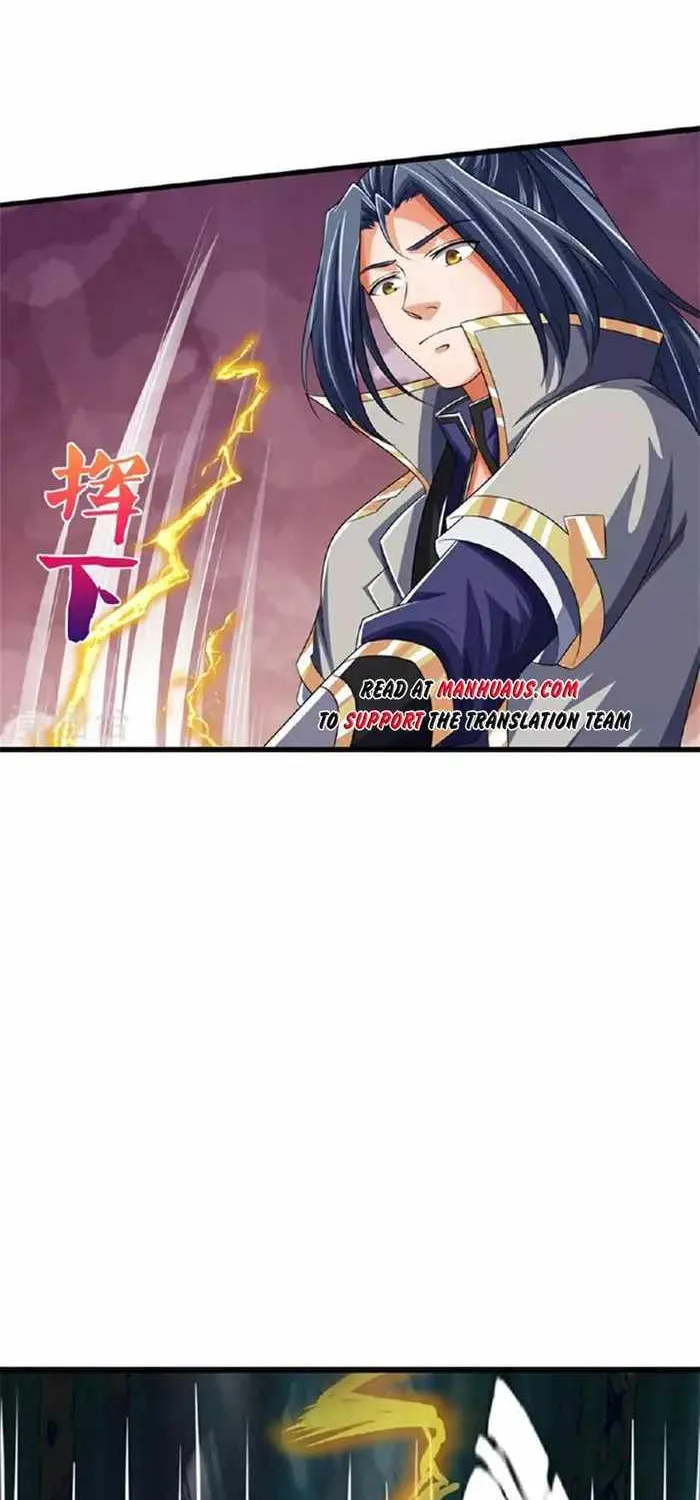 Shenwu Tianzun Chapter 569 page 10 - 
